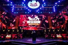 探索知识海洋：终极问题的梦想追求与启示录