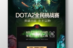 偷家艺术！XXS黑暗贤者带狗偷家成功！